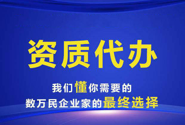 企業(yè)合并、分立、改制、重組，需要上報(bào)什么材料？